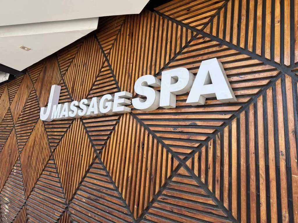 Ｊパークホテル近く！【J MASSAGE SPA】スパのご紹介のサムネイル