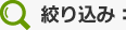 i荞